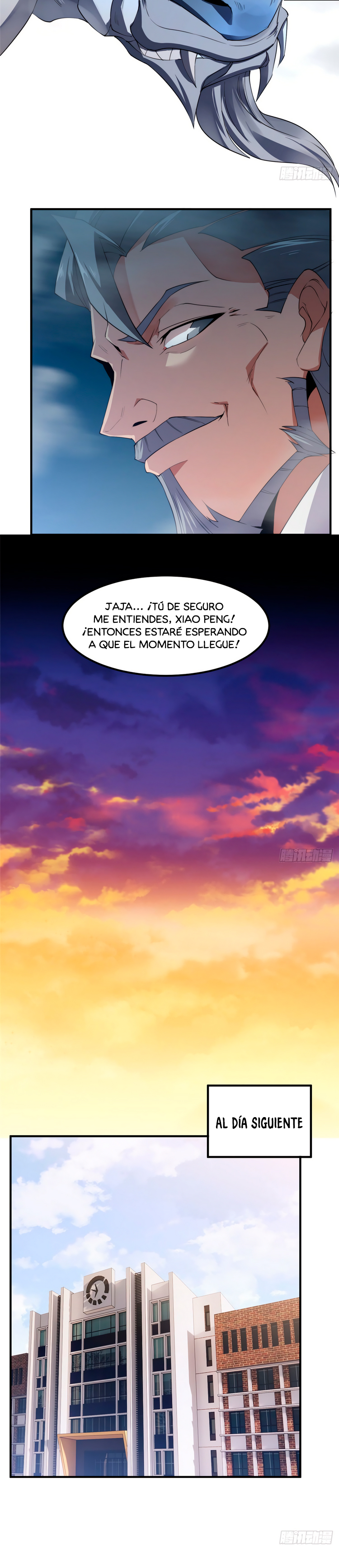 Entrenador de monstruos Capitulo 52 página 16