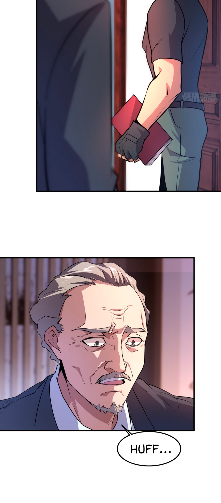 Entrenador de monstruos Capitulo 52 página 23
