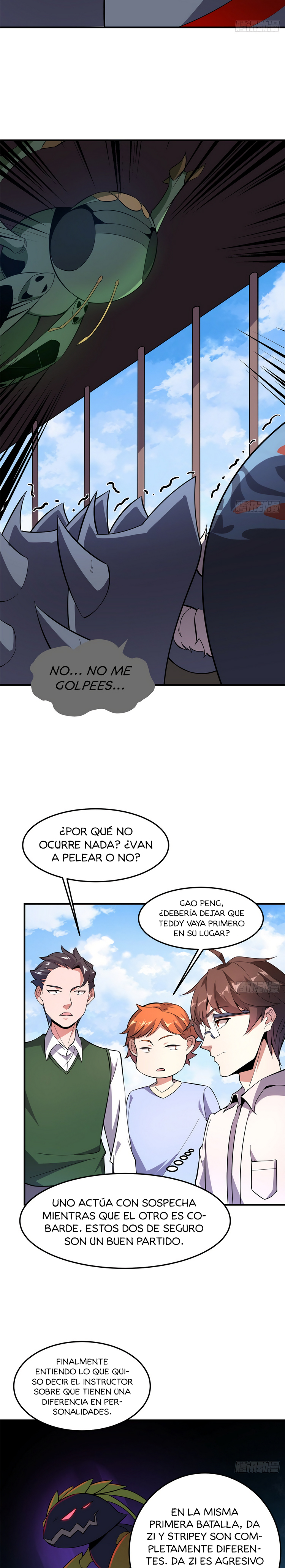 Entrenador de monstruos Capitulo 53 página 12