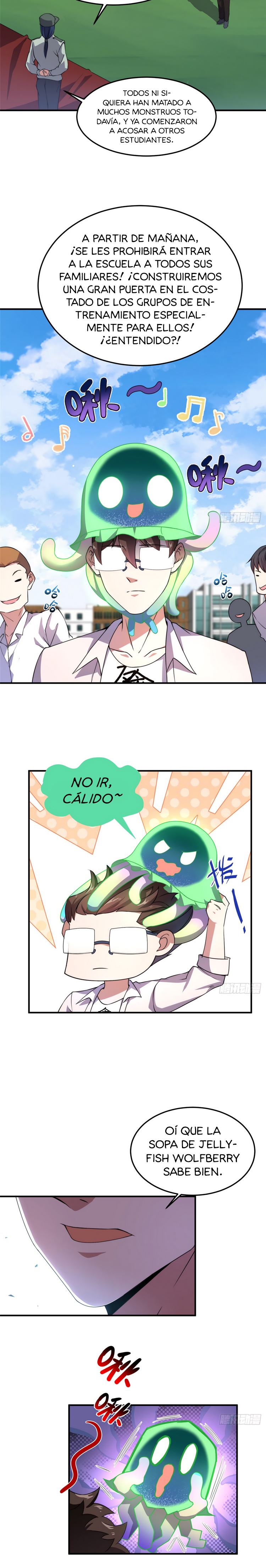 Entrenador de monstruos Capitulo 53 página 4