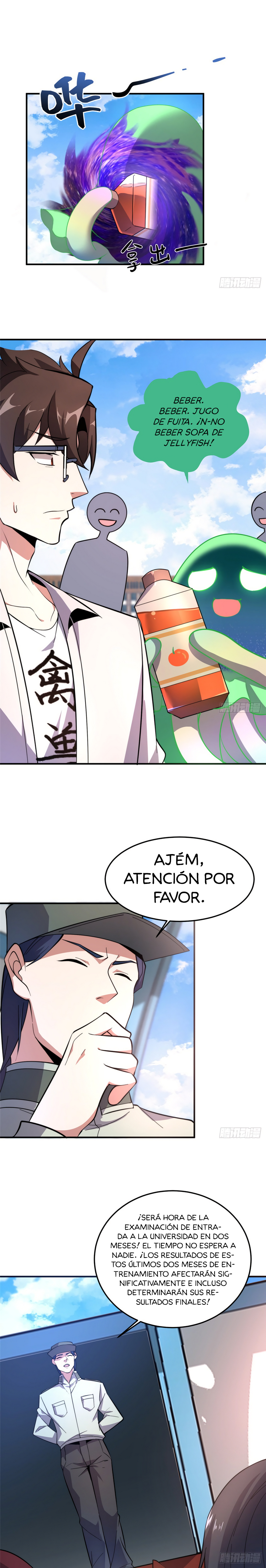Entrenador de monstruos Capitulo 53 página 5