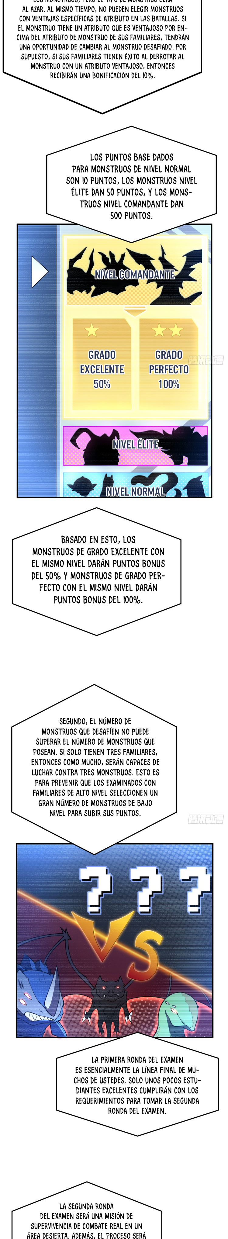 Entrenador de monstruos Capitulo 53 página 7