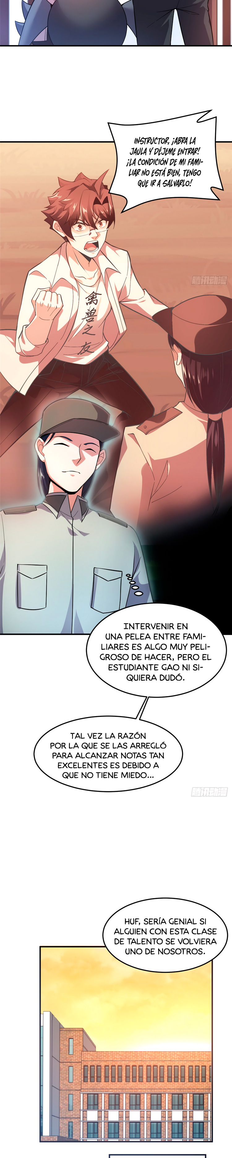 Entrenador de monstruos Capitulo 54 página 12