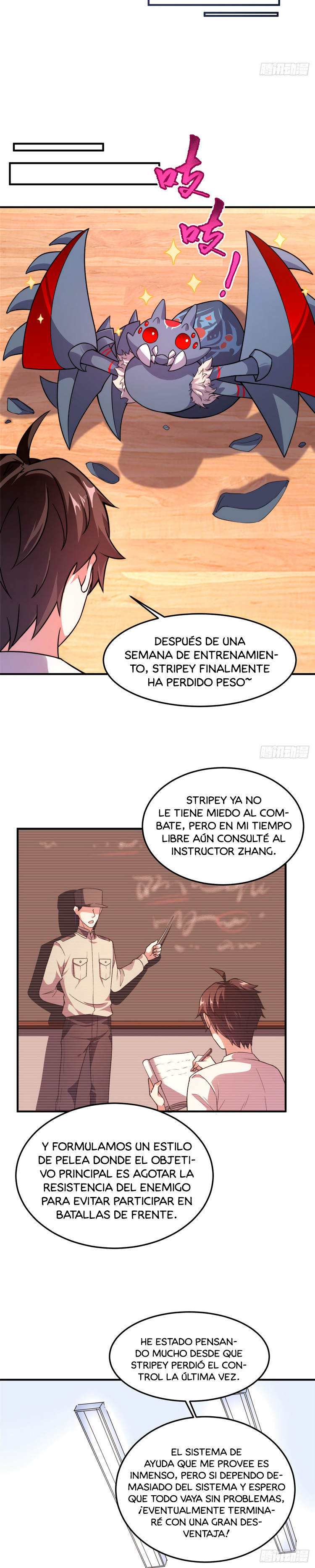 Entrenador de monstruos Capitulo 54 página 13