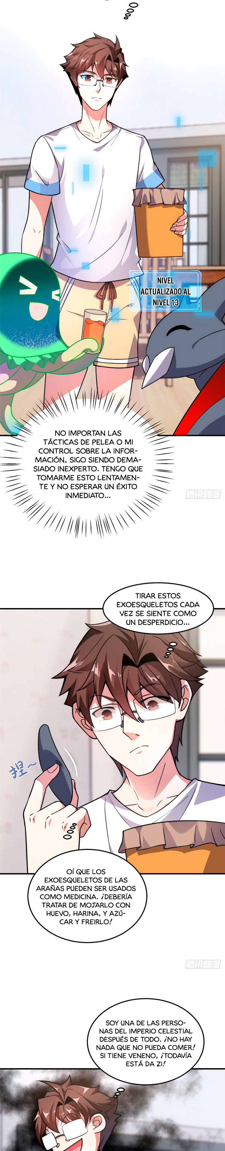 Entrenador de monstruos Capitulo 54 página 14