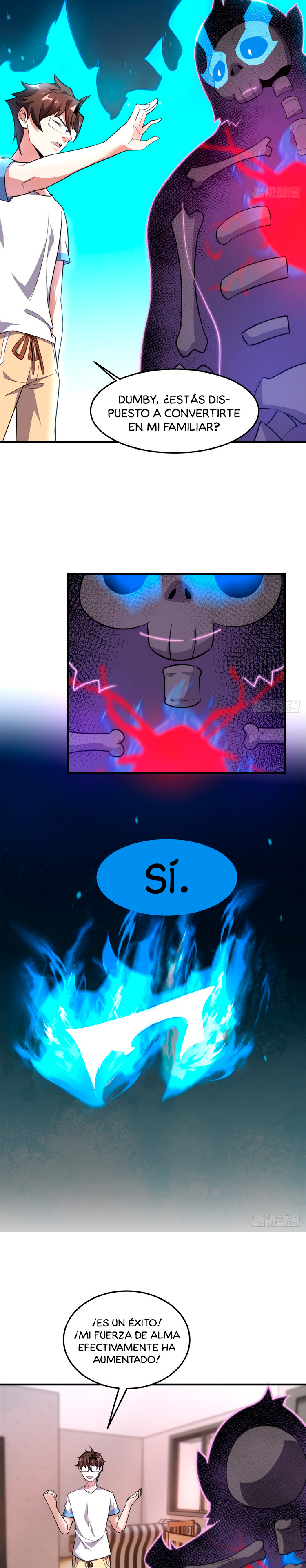 Entrenador de monstruos Capitulo 54 página 17
