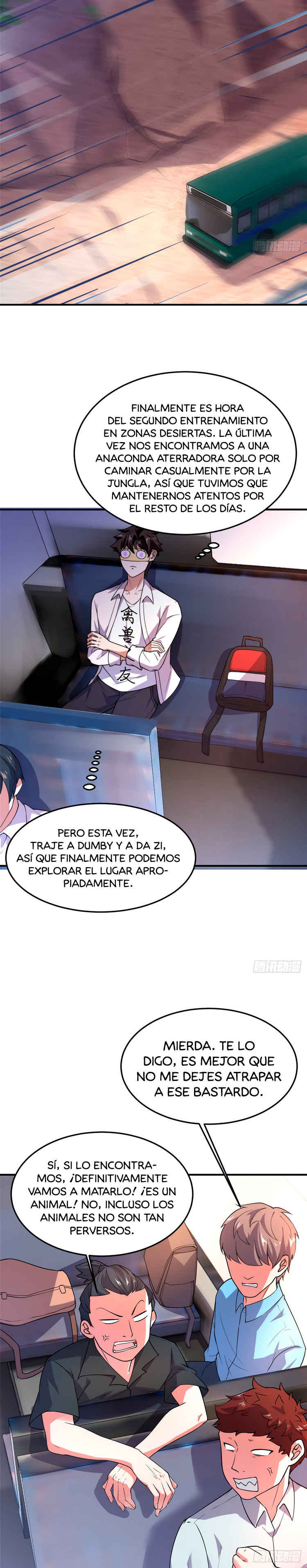 Entrenador de monstruos Capitulo 54 página 19