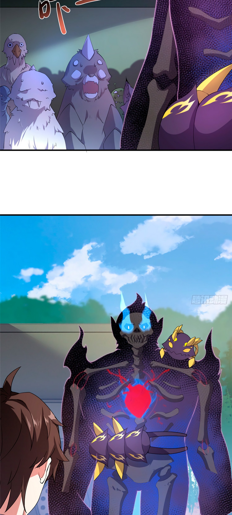 Entrenador de monstruos Capitulo 54 página 22