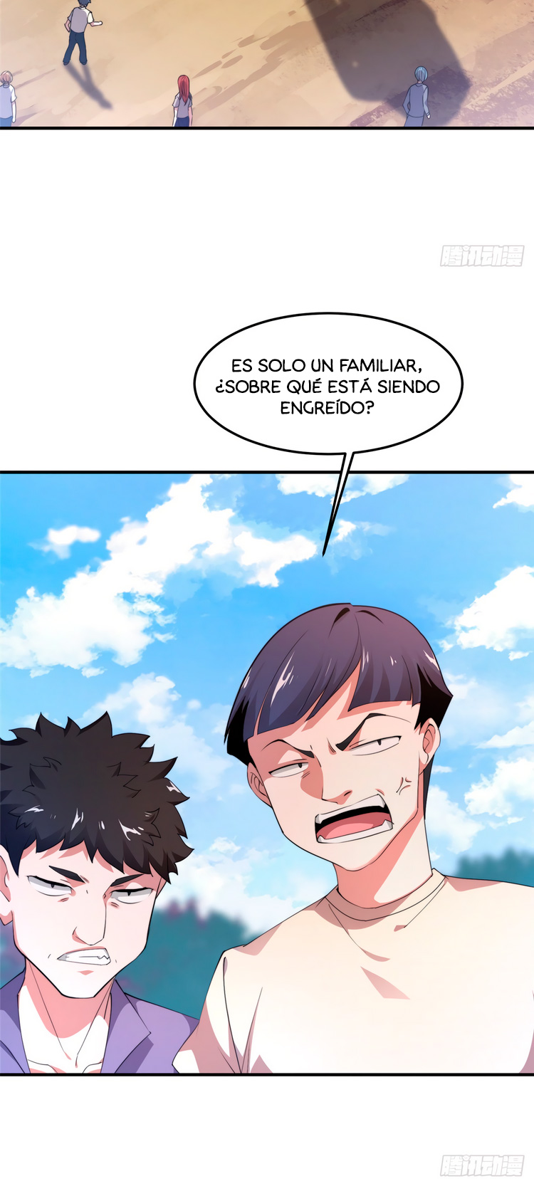 Entrenador de monstruos Capitulo 54 página 24
