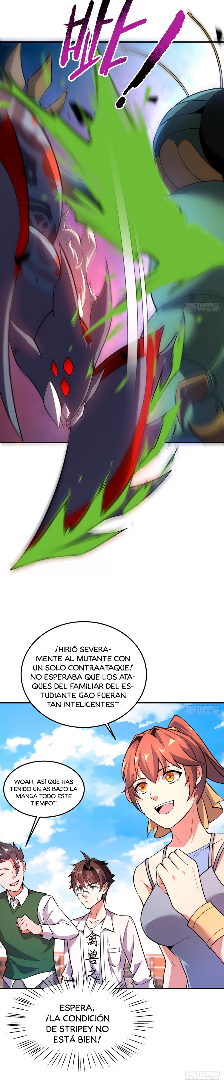 Entrenador de monstruos Capitulo 54 página 7
