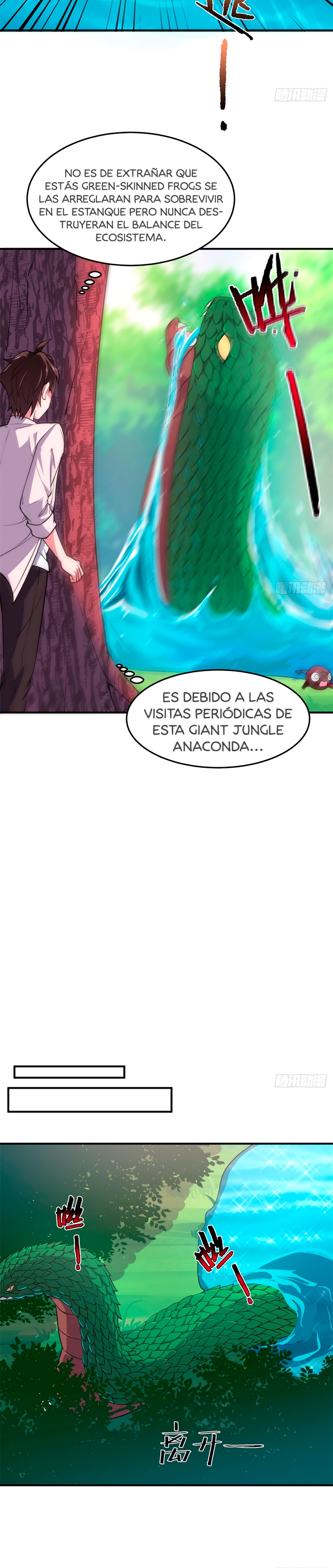 Entrenador de monstruos Capitulo 55 página 11