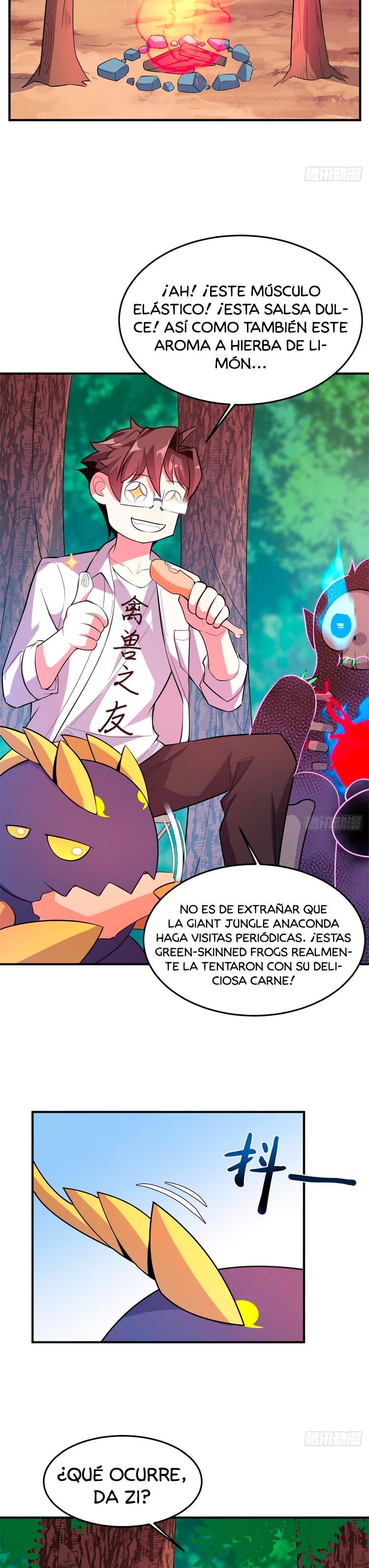 Entrenador de monstruos Capitulo 55 página 14