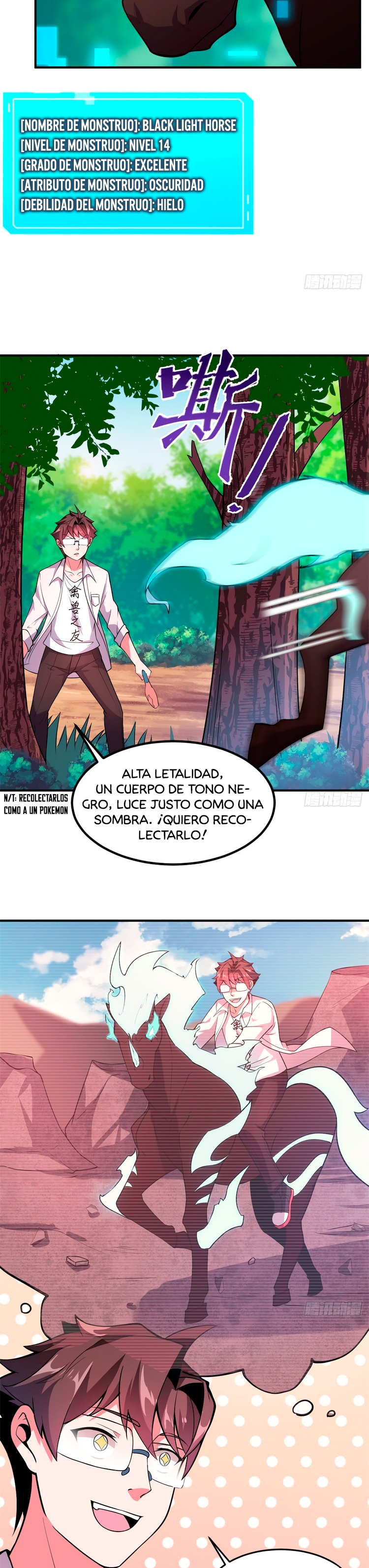 Entrenador de monstruos Capitulo 55 página 16