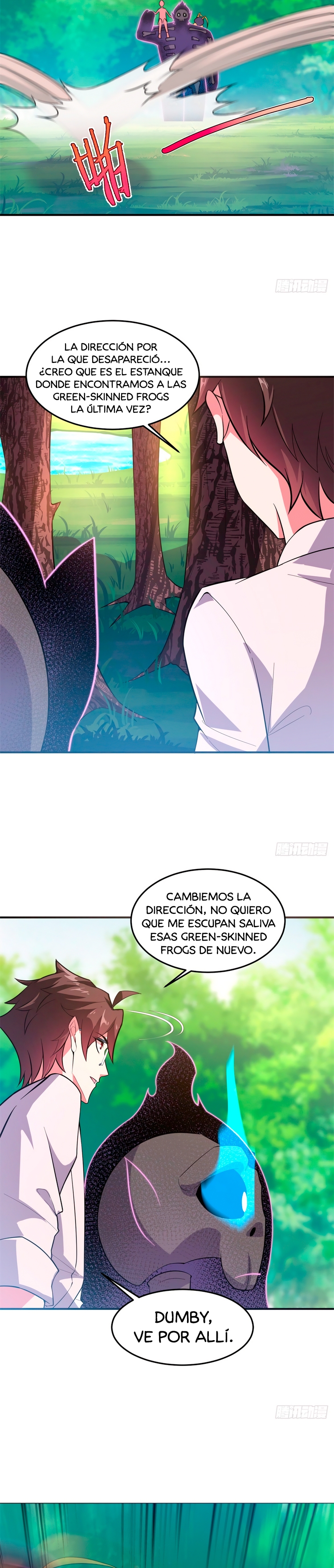 Entrenador de monstruos Capitulo 55 página 5