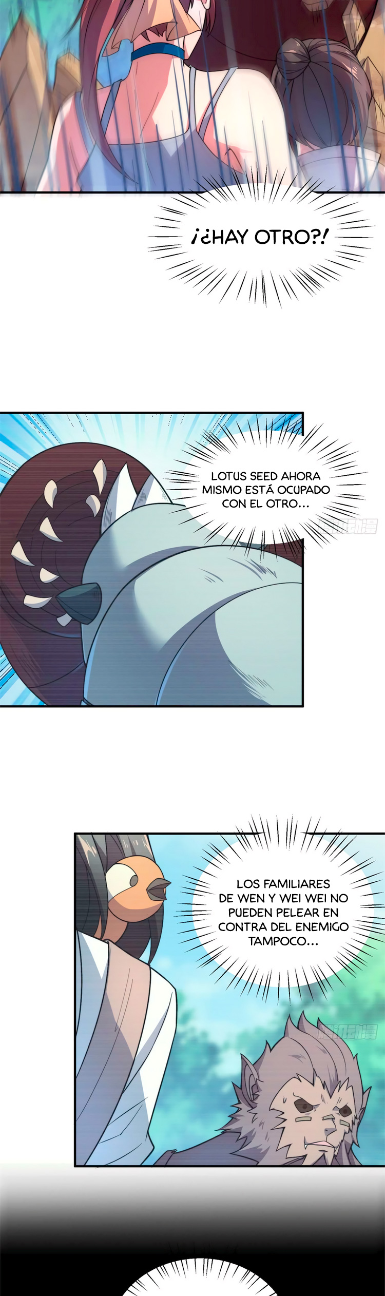 Entrenador de monstruos Capitulo 57 página 14