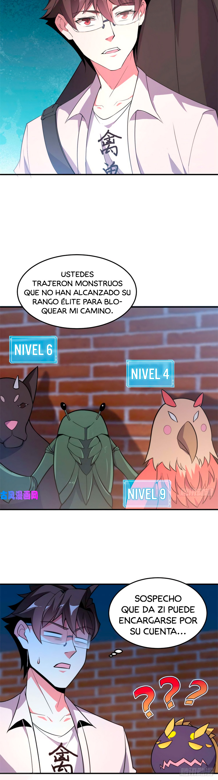 Entrenador de monstruos Capitulo 57 página 23