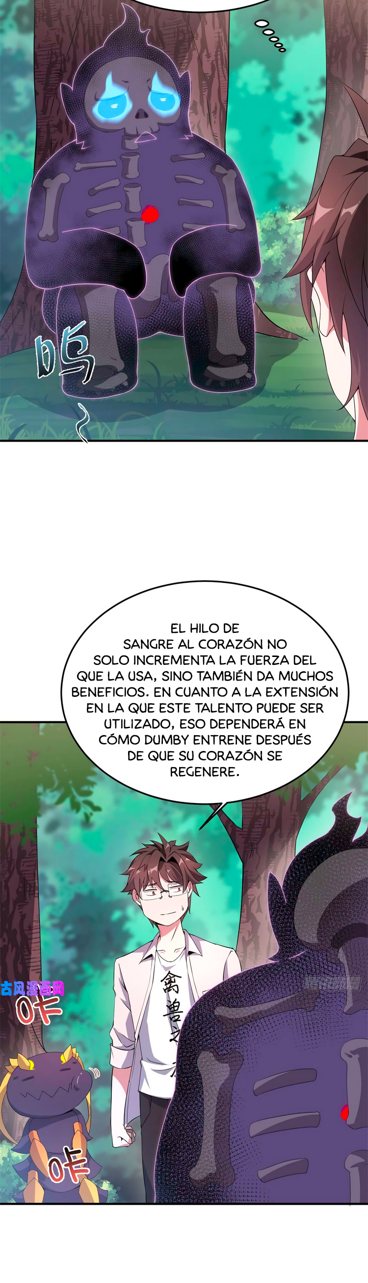Entrenador de monstruos Capitulo 57 página 6