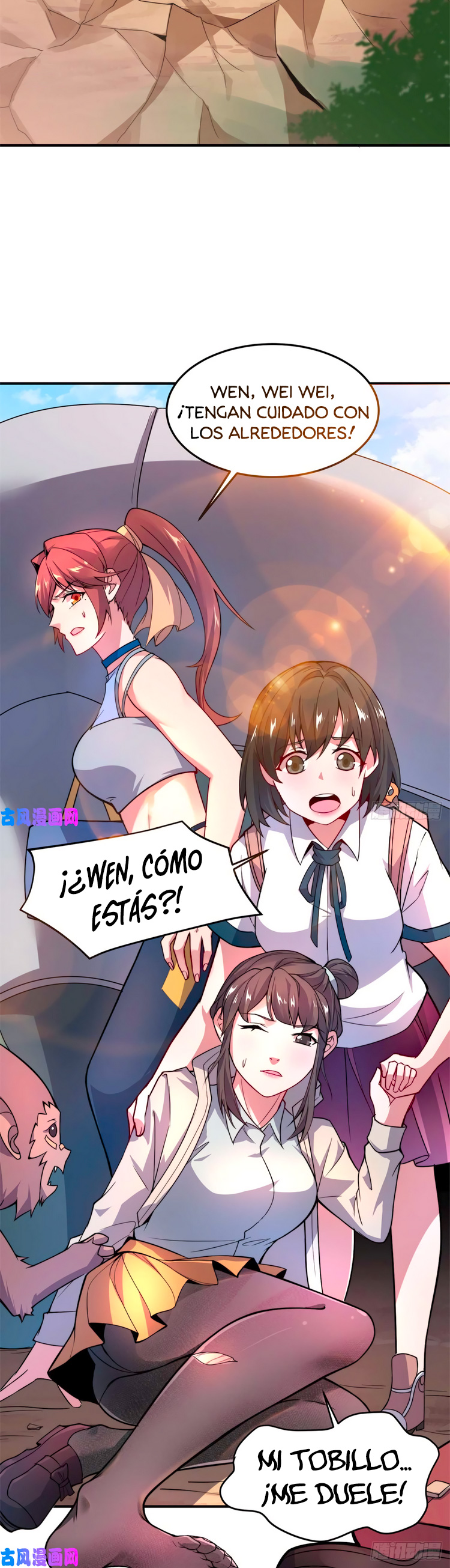 Entrenador de monstruos Capitulo 57 página 9