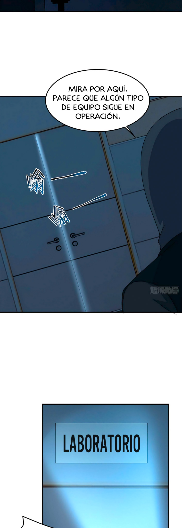 Entrenador de monstruos Capitulo 58 página 22
