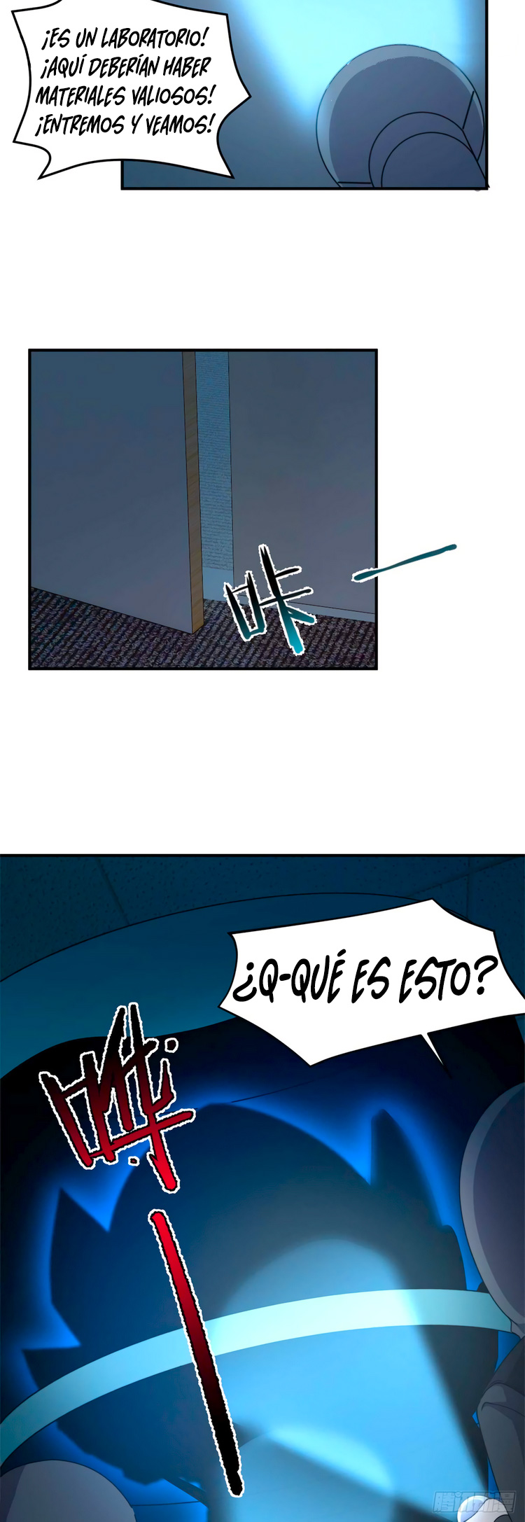 Entrenador de monstruos Capitulo 58 página 23