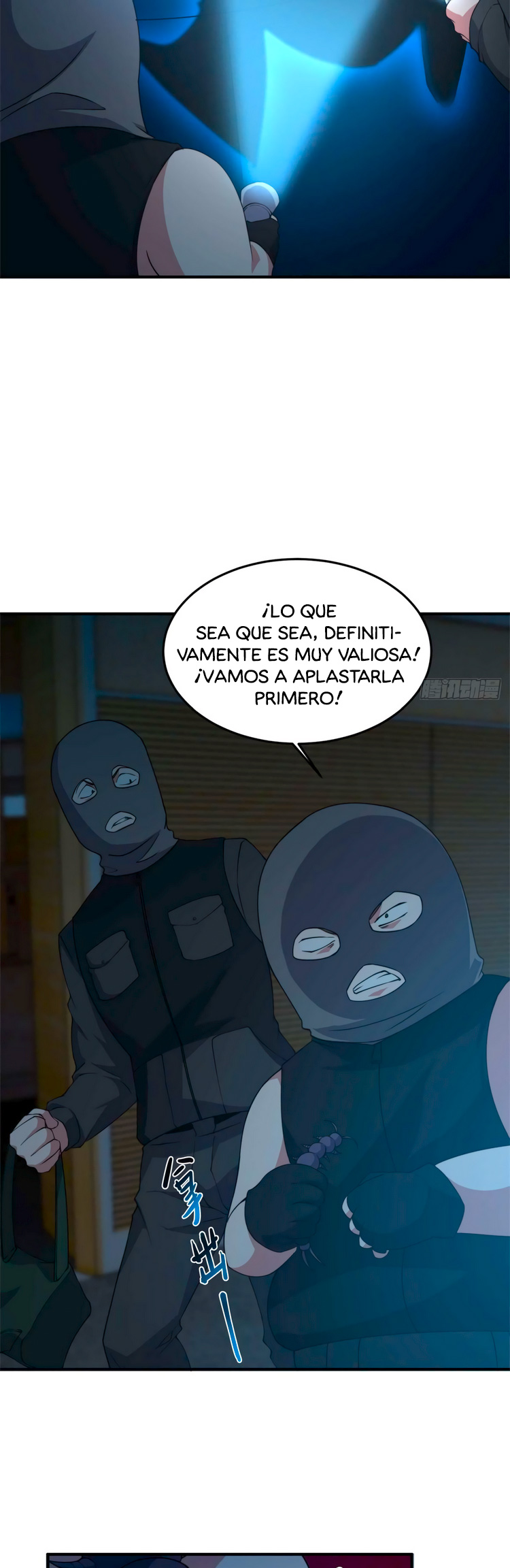 Entrenador de monstruos Capitulo 58 página 24