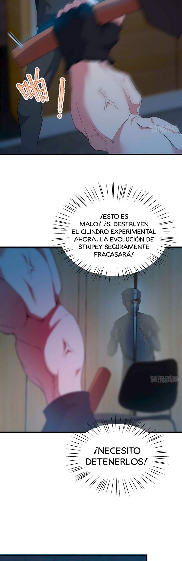 Entrenador de monstruos Capitulo 58 página 26