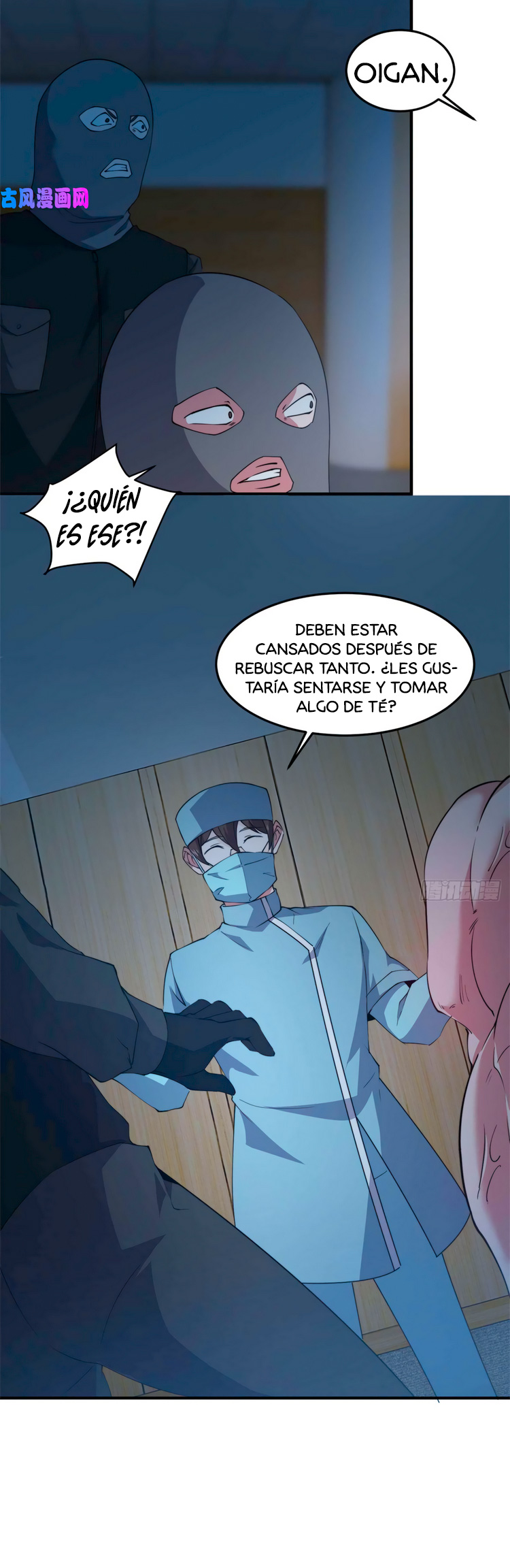 Entrenador de monstruos Capitulo 58 página 27