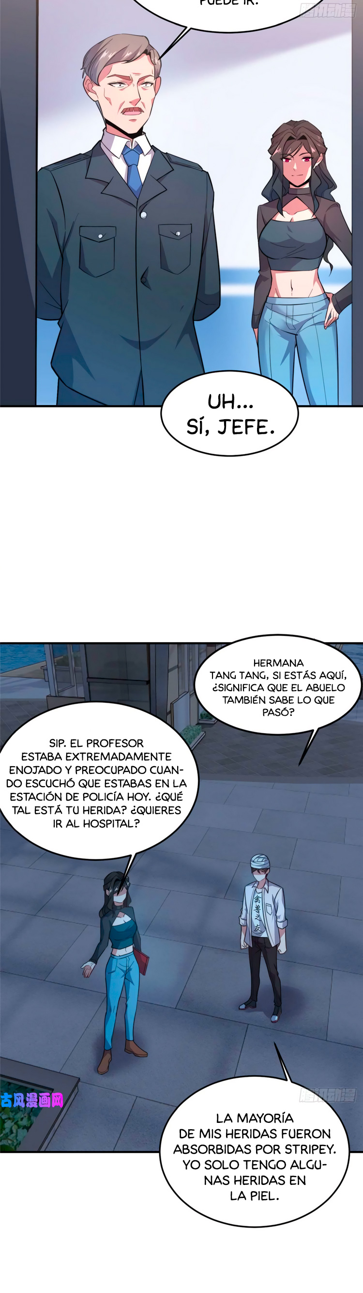 Entrenador de monstruos Capitulo 59 página 13