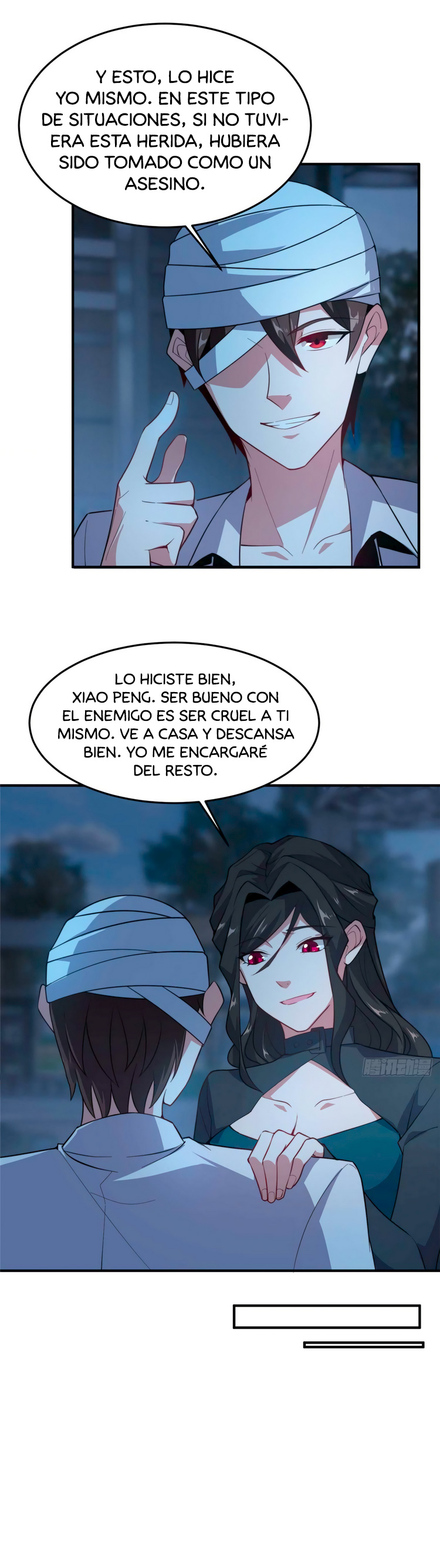 Entrenador de monstruos Capitulo 59 página 14