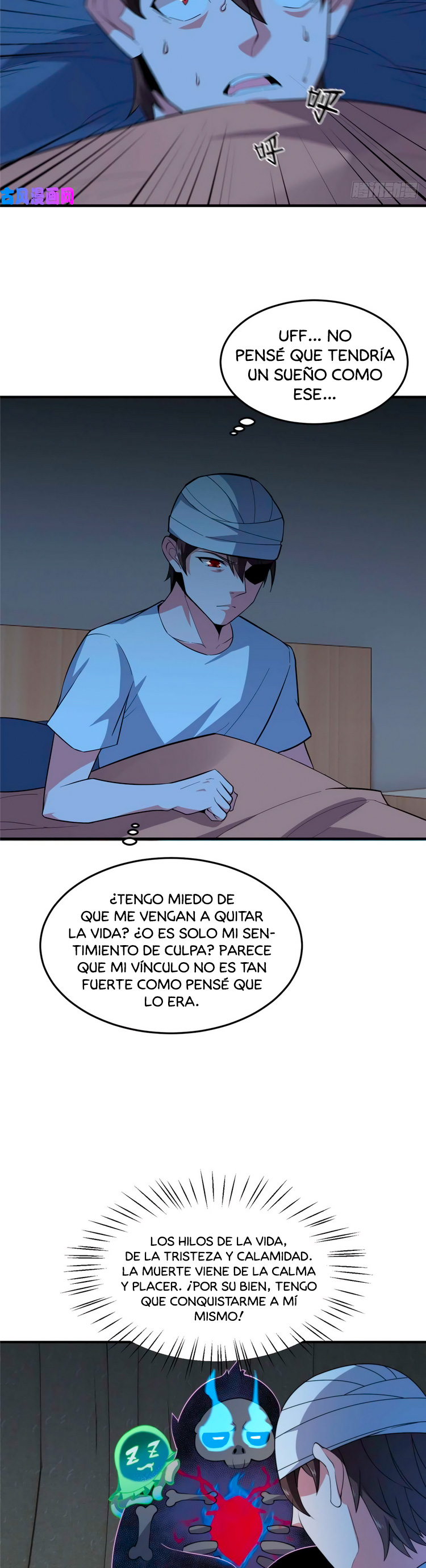 Entrenador de monstruos Capitulo 59 página 20