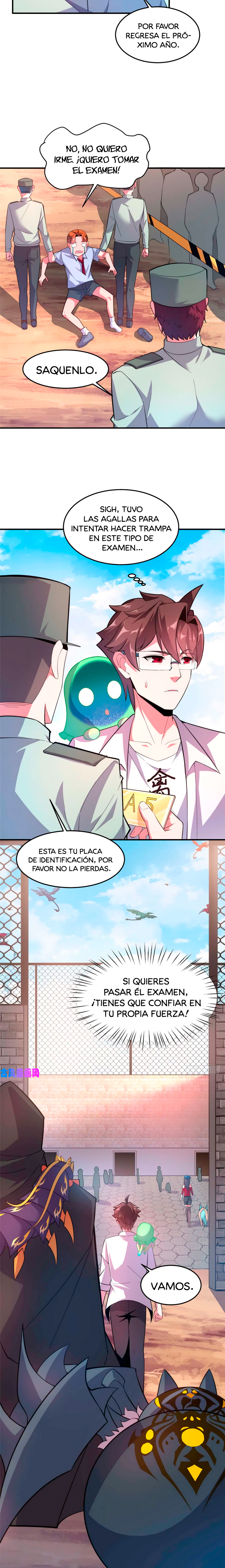 Entrenador de monstruos Capitulo 61 página 13