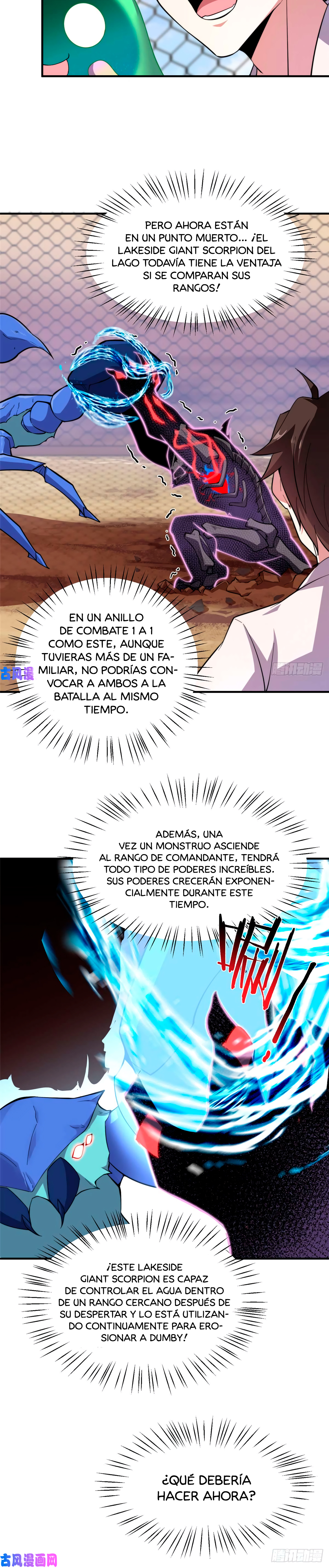 Entrenador de monstruos Capitulo 62 página 11