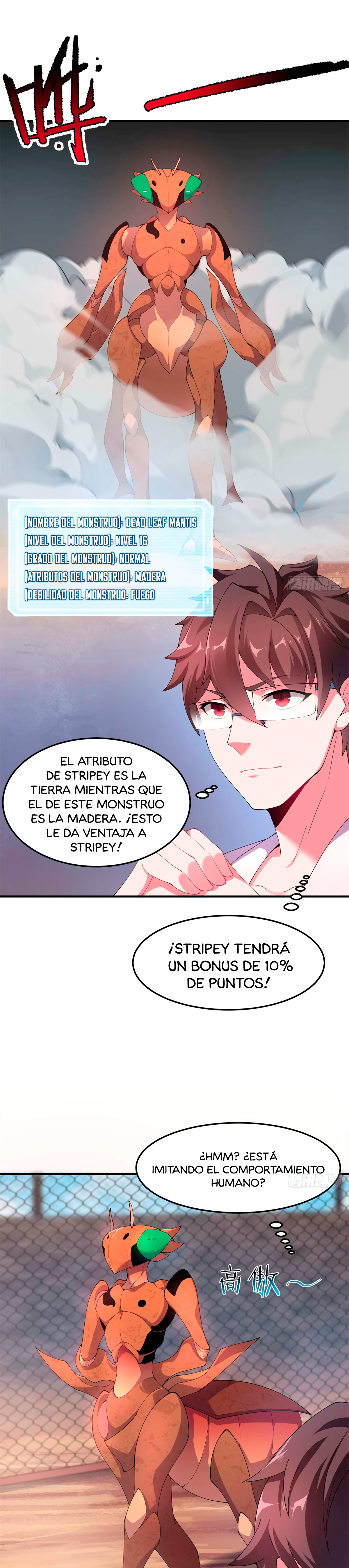 Entrenador de monstruos Capitulo 63 página 9