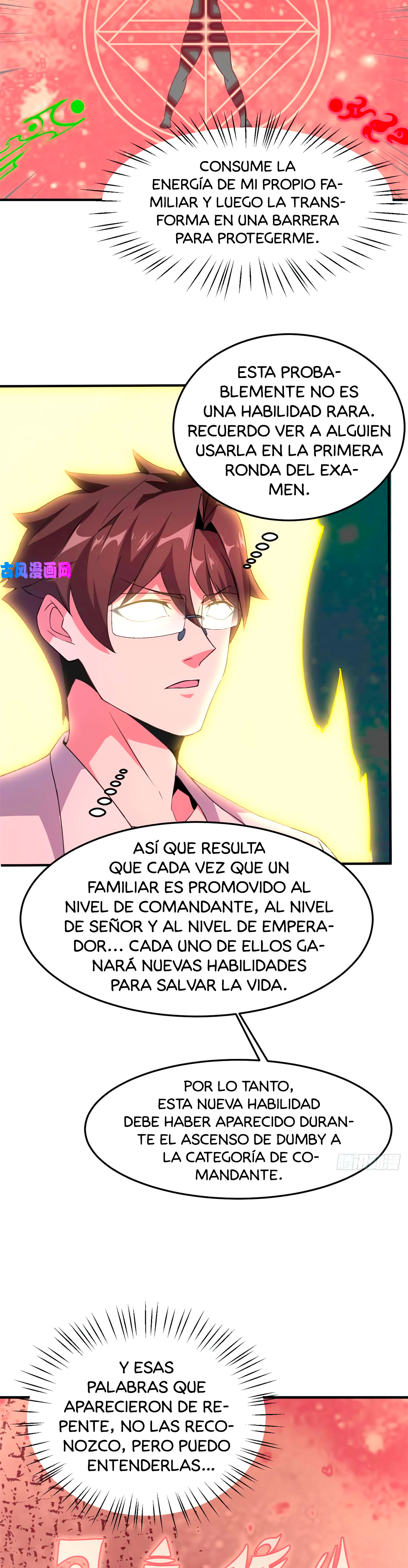 Entrenador de monstruos Capitulo 64 página 19