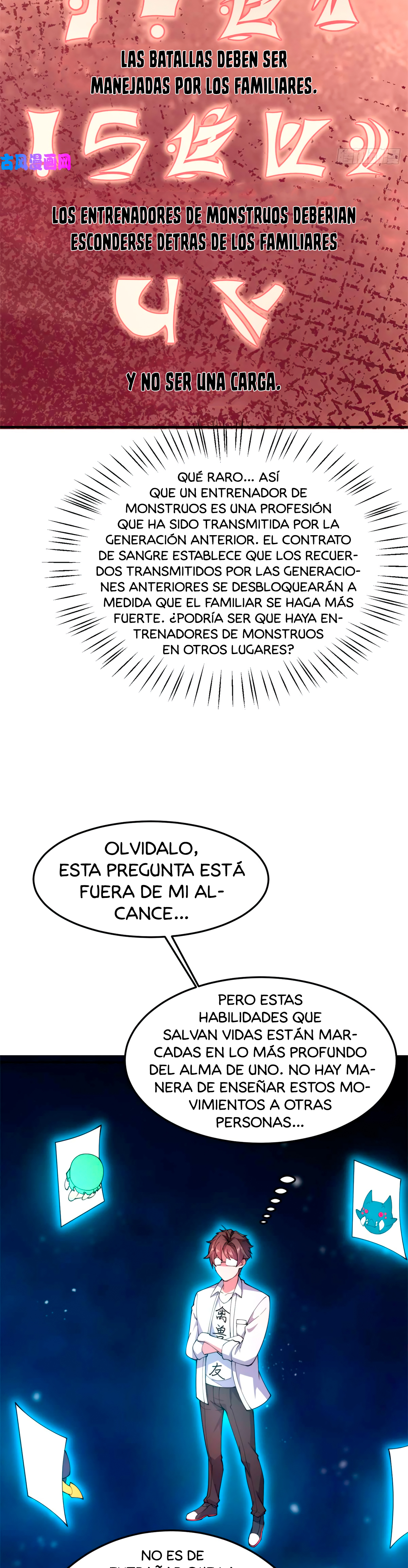Entrenador de monstruos Capitulo 64 página 20