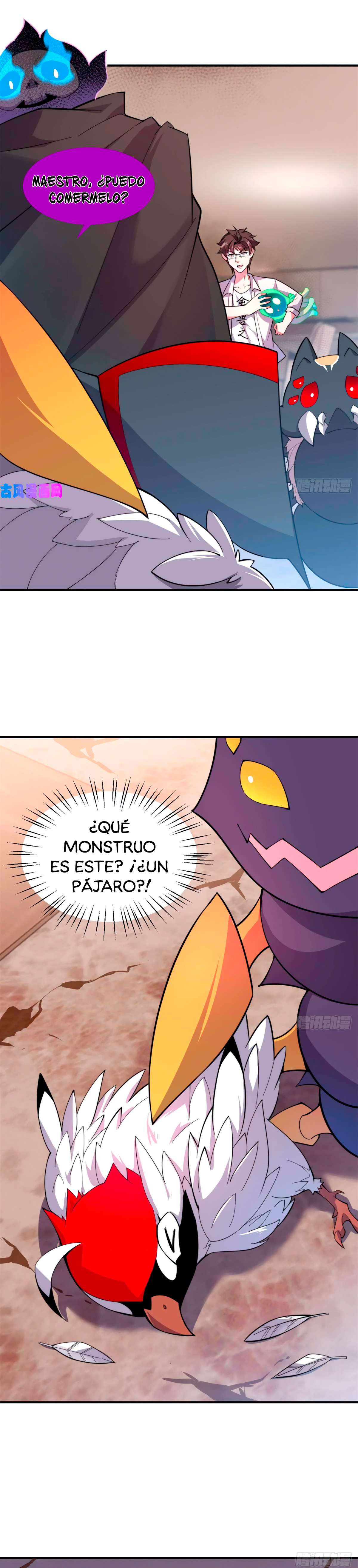Entrenador de monstruos Capitulo 64 página 7
