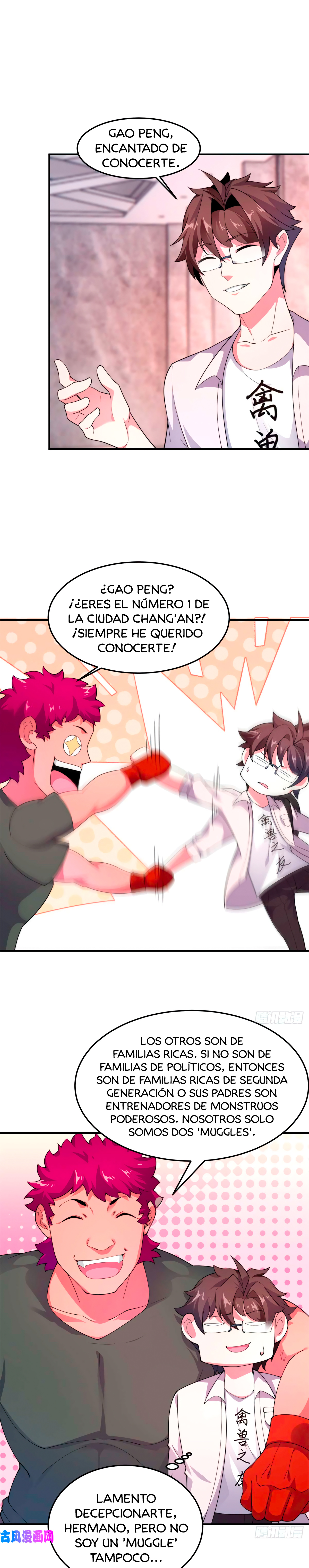 Entrenador de monstruos Capitulo 65 página 16