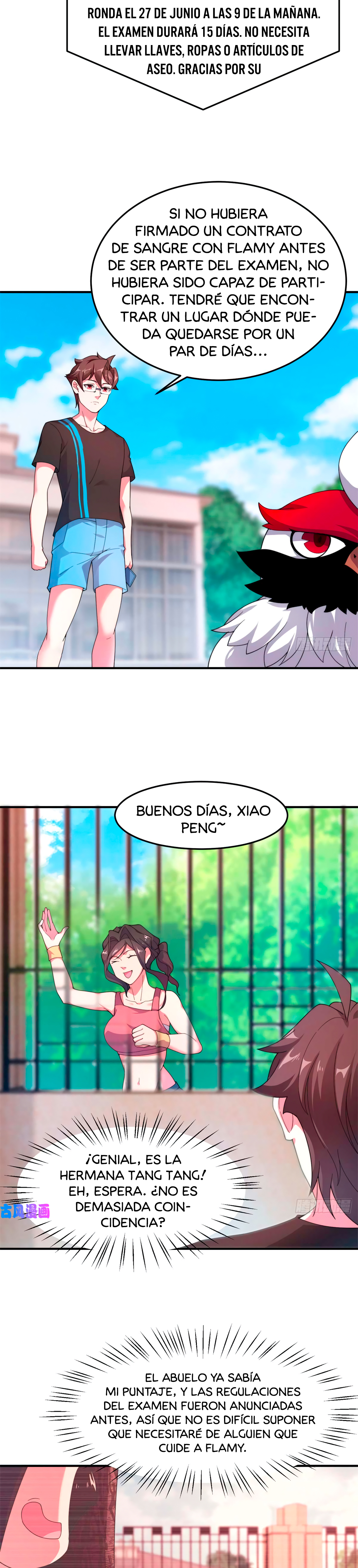 Entrenador de monstruos Capitulo 65 página 7