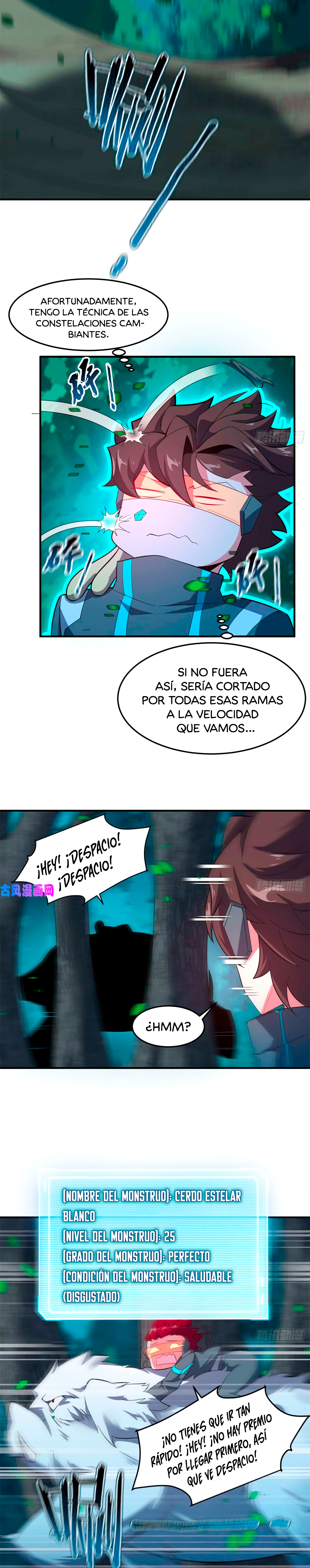 Entrenador de monstruos Capitulo 66 página 12