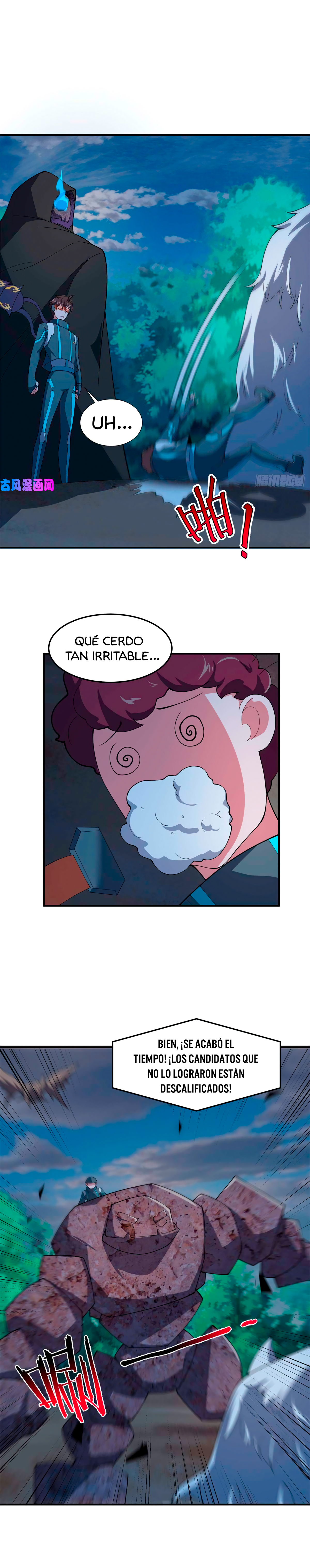 Entrenador de monstruos Capitulo 66 página 17