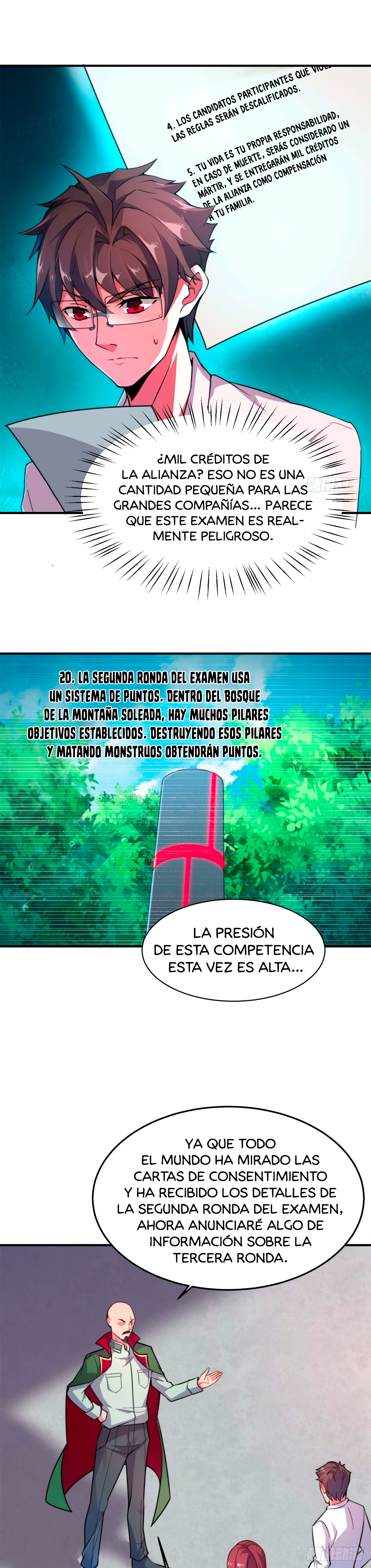 Entrenador de monstruos Capitulo 66 página 6