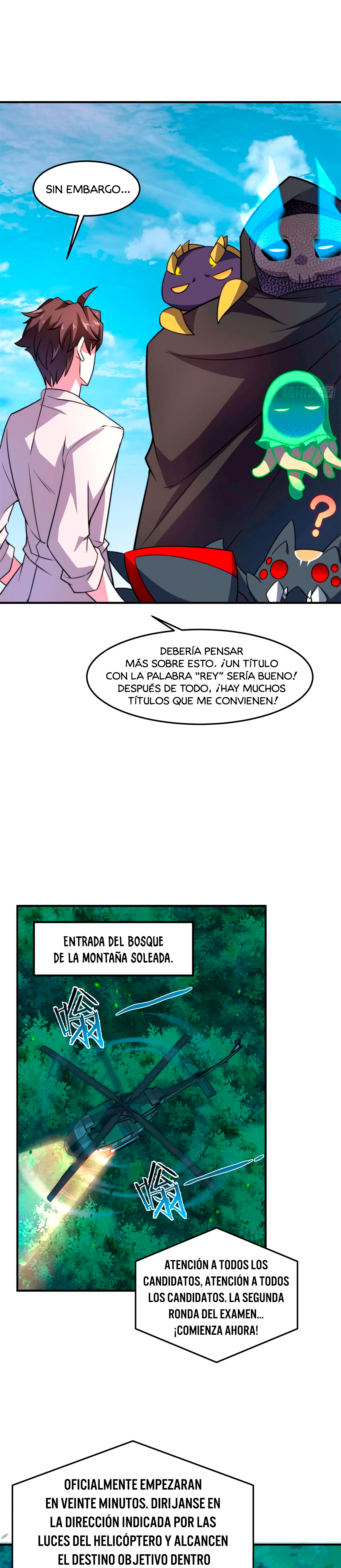Entrenador de monstruos Capitulo 66 página 8