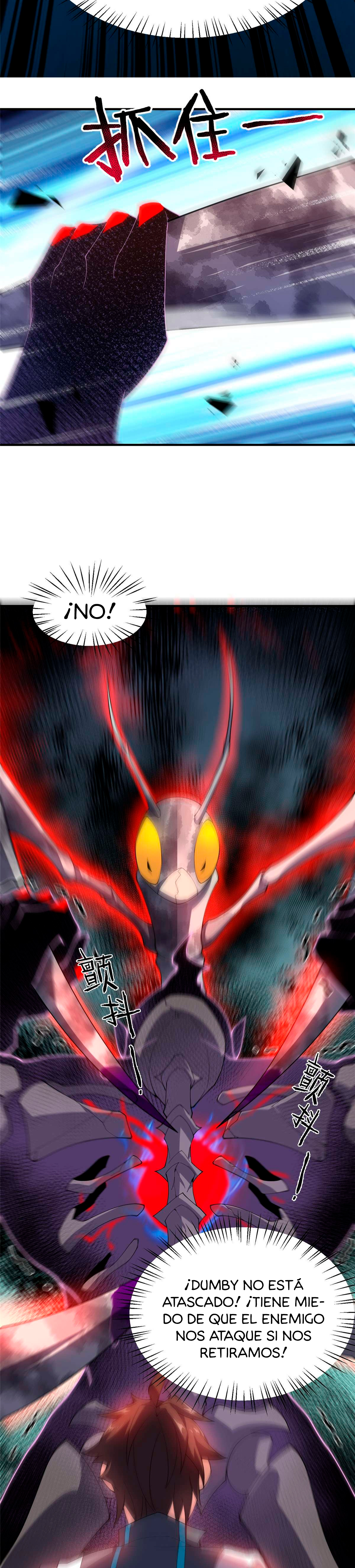 Entrenador de monstruos Capitulo 68 página 23