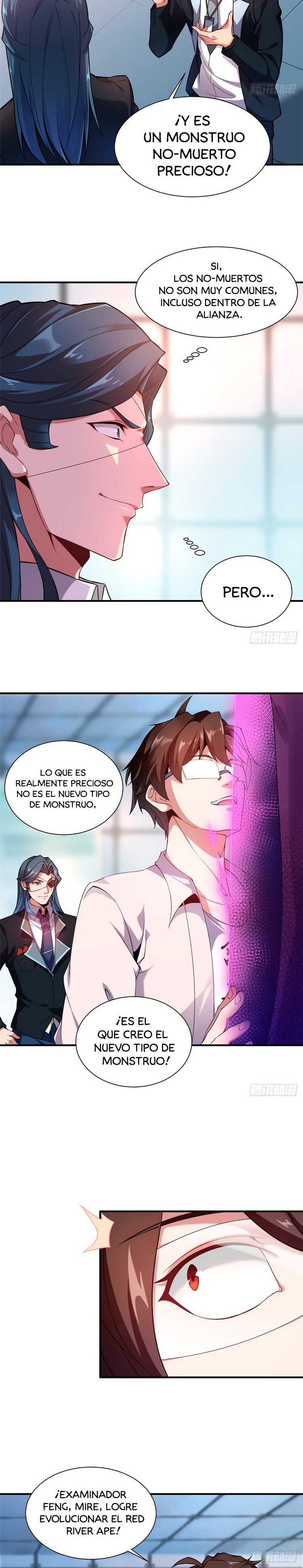 Entrenador de monstruos Capitulo 7 página 12
