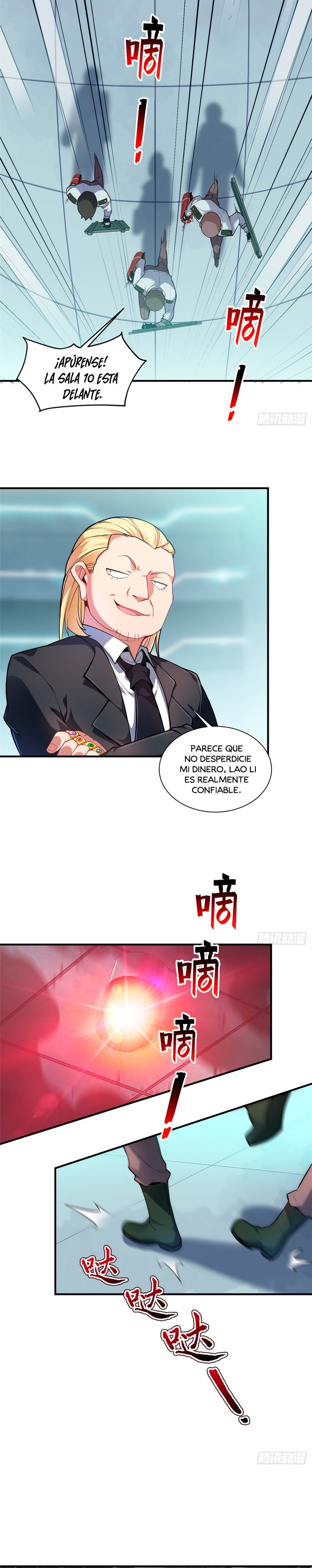 Entrenador de monstruos Capitulo 7 página 4