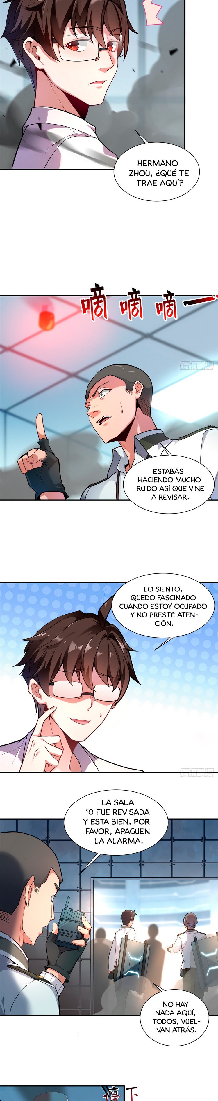 Entrenador de monstruos Capitulo 7 página 6