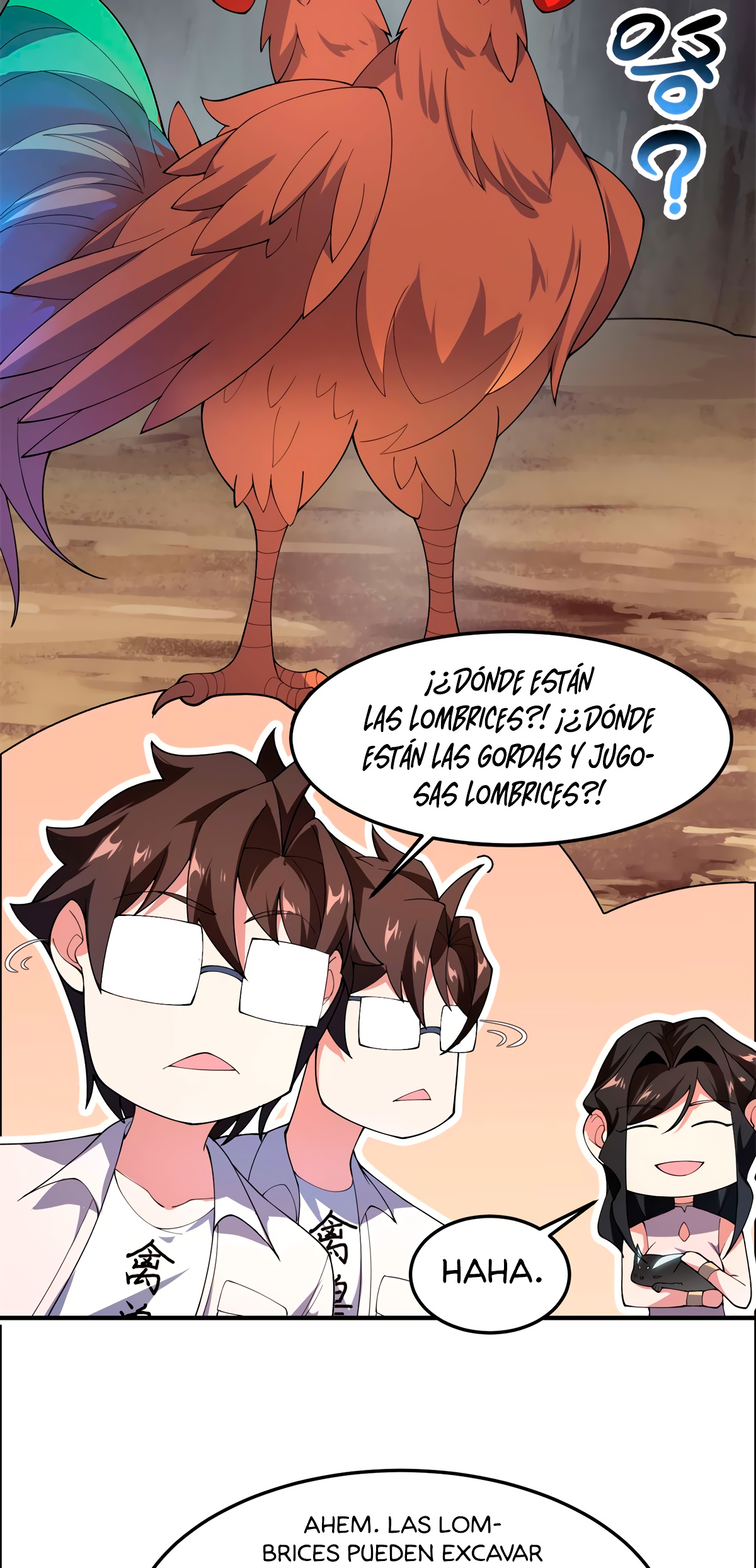 Entrenador de monstruos Capitulo 73 página 15