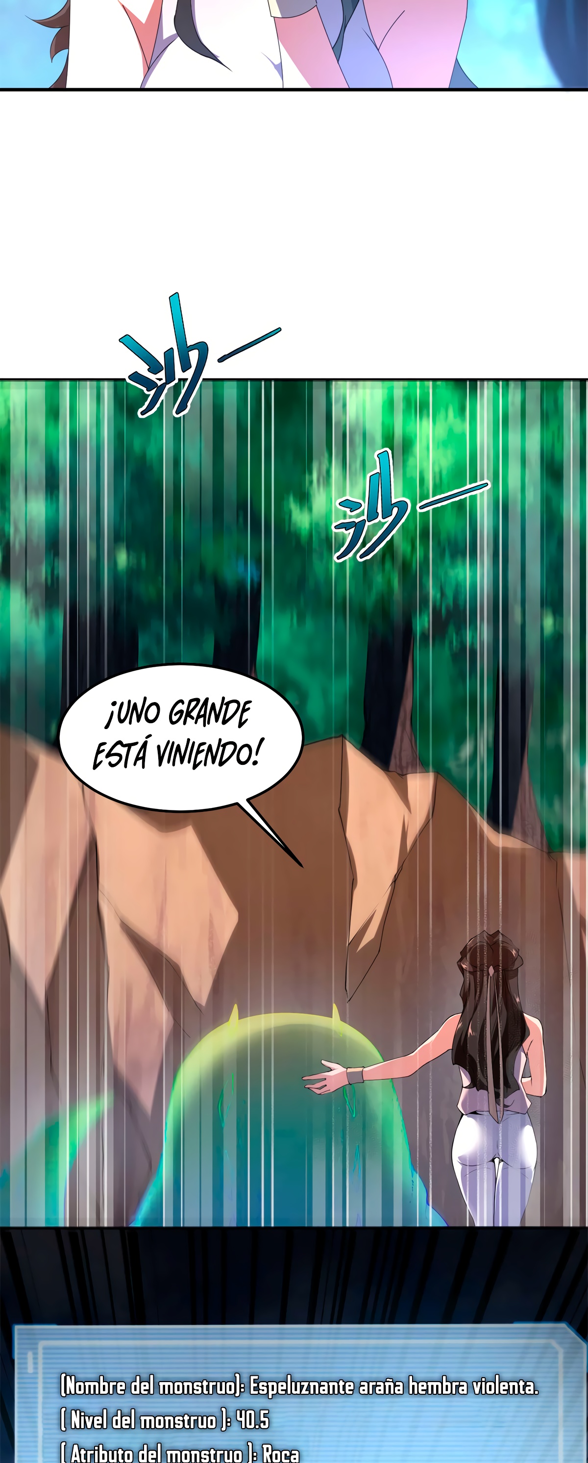 Entrenador de monstruos Capitulo 73 página 22