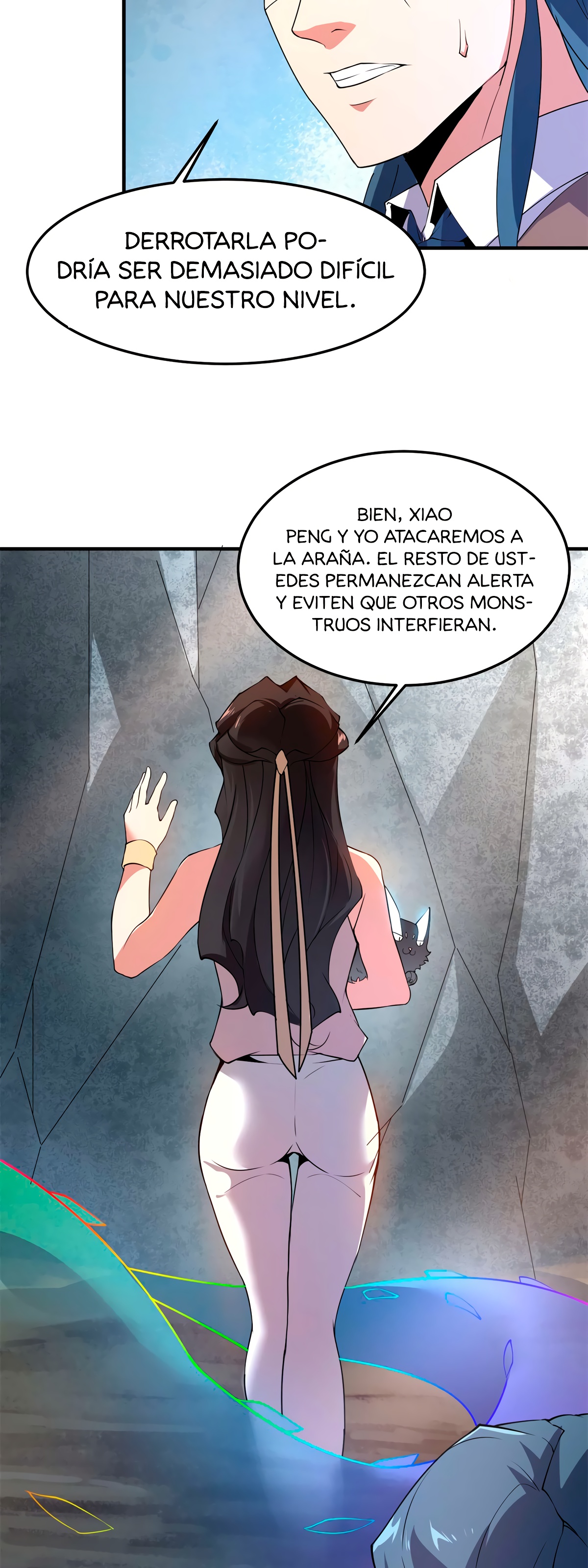 Entrenador de monstruos Capitulo 73 página 29