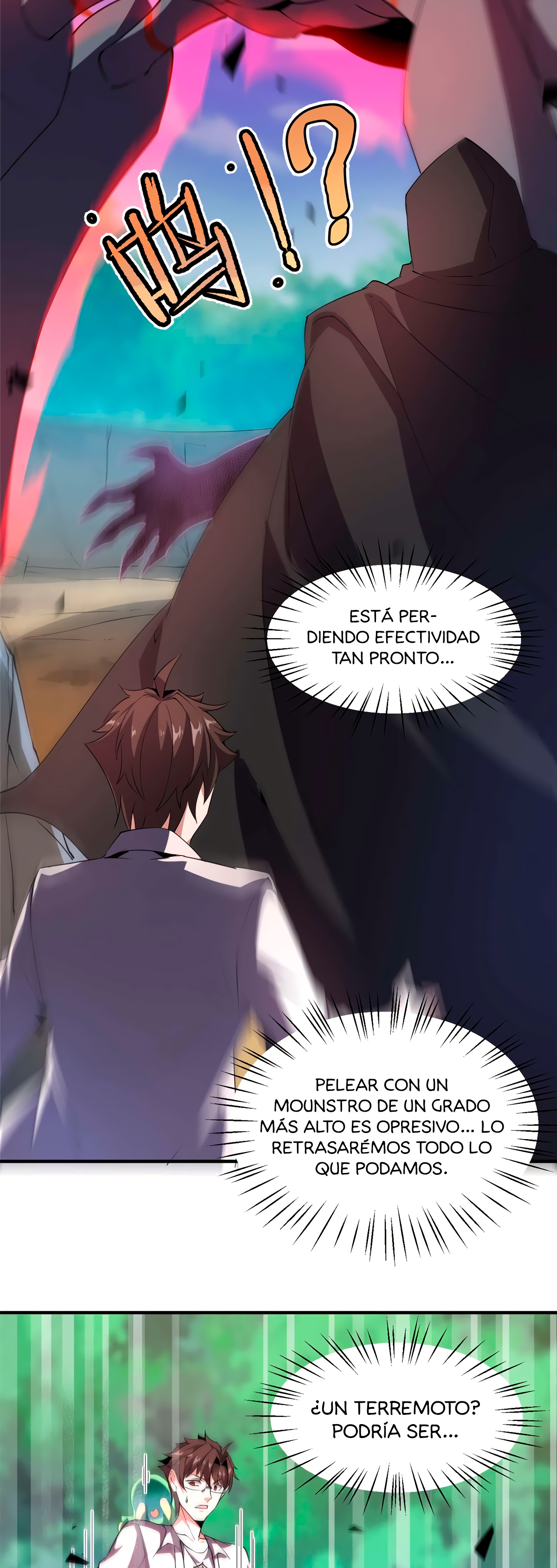Entrenador de monstruos Capitulo 74 página 12